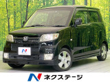 純正14インチアルミ オートエアコン Bluetooth フルセグ