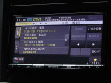 地デジ対応、フルセグデジタルTV放送が視聴できます。