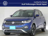 VW港北認定中古車センター♪人気のグレードが入荷です♪お車選びはVW港北にお任せください!詳しくは無料&ldquo;在庫確認・見積依頼&rdquo;をクリックするか無料電話まで、お待ちしております!