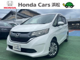 ホンダカーズ浜松磐田北店でございます!この度は当店のFREED+Gホンダセンシングをご覧いただきまして誠にありがとうございます!