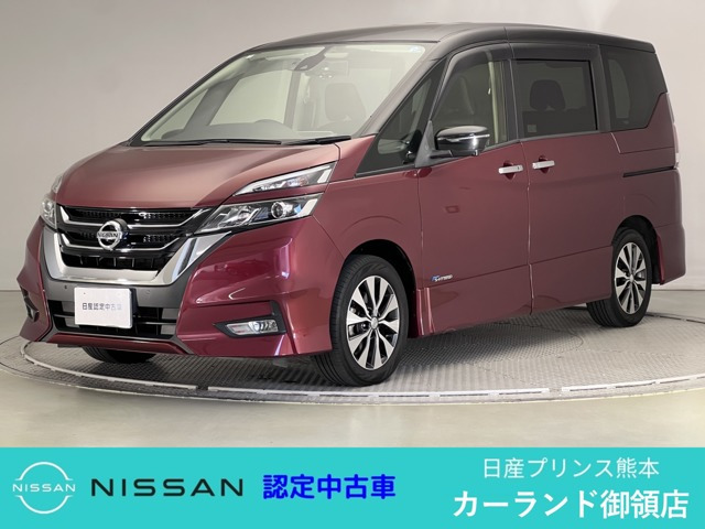 セレナ 2.0 ハイウェイスター Vセレクション