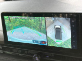 【アラウンドビューモニター】専用のカメラにより、上から見下ろしたような視点で360度クルマの周囲を確認することができます☆死角部分も確認しやすく、狭い場所での切り返しや駐車もスムーズに行えます。
