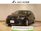 お問い合わせはお気軽に☆スタッフ一同、お待ちしております!