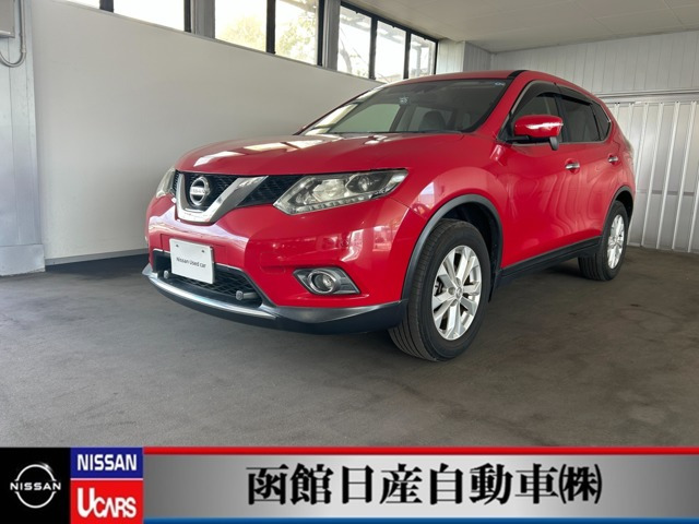 エクストレイル 2.0 20Xt エマージェンシーブレーキパッケージ 4WD 
