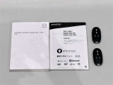 スペアーキー・取扱い説明書を備えております。