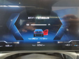 当社の営業時間は10時から18時までとなります。営業時間内にお問い合わせをいただきましたら、当日ご回答させていただけるように努めます。営業時間外のお問い合わせは翌日ご回答差し上げます。