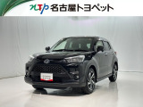 トヨタ ライズ