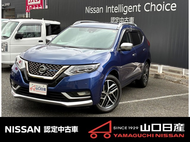 日産 エクストレイル 