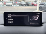 先進安全技術で皆様の安全をお守りいたします。