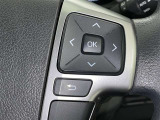 ステアリングスイッチ付き。前方から目を離すことなく操作することが可能です。