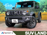 衝突被害軽減システム クルーズコントロール ドラレコ 禁煙車 ETC