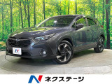 ステアリングヒーター シートヒーター メモリー付きパワーシート