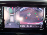 デイズルークス X Vセレクション 