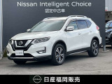H29年式 エクストレイル 20X