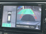 エクストレイル 2.0 20Xi ハイブリッド 