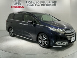 あんしんPKG 1年保証 禁煙車 ワンオ-ナ- 純正ナビ TV Rカメラ BTオ-ディオ DVD ETC LEDライト 両側電動ドア VSA クルコン アルミ スマ-トキ- 盗難防止装置 AAC