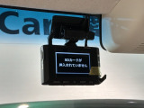 万が一の事故のときもドライブレコーダーがあると安心です。ご利用になる場合は個人情報保護の観点より新品の対応SDカードをお求め下さい。