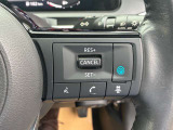 プロパイロット搭載車です。高速道路や自動車専用道路での運転サポート機能です。長距離ドライブ時に重宝します。