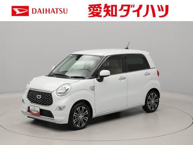 キャスト スタイル Gターボ VS SAIII