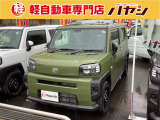 ☆岡山・香川の軽自動車専門店なのでほしい車がきっと見つかります☆カーセンサー掲載車以外にも多数の未公開在庫がありますので是非一度お問い合わせください☆