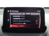 【事故回避支援】スマートブレーキサポートやAT誤発進抑制制御などの安全装備が充実しております。詳しくはお問い合わせくださいませ。