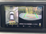 【パノラミックビューモニター】専用のカメラにより、上から見下ろしたような視点で360度クルマの周囲を確認することができます☆死角部分も確認しやすく、狭い場所での切り返しや駐車もスムーズに行えます。