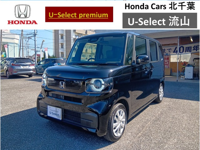 ホンダ N-BOX 