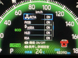 リヤクロストラフィックアラートなど予防安全機能が装備されています。詳しい機能はお気軽にお問い合わせください。