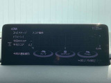 アクセルやブレーキ操作を見える化するi-DMを搭載。日々の運転をサポートし、よりスムーズで快適なドライビングにつなげます。