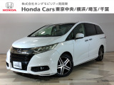 ホンダカーズ東京中央池上南店へようこそ。 当社下取りのお墨付き車両。人気車両で充実装備の一台。おススメです。どうぞご覧ください。