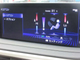 左右独立温度コントロールフルオートエアコンです。運転席、助手席それぞれで独立して温度設定ができます。冷え性の方が乗っても安心ですね♪