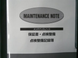 在庫店舗へのご連絡の際はお手数ですが「ネットを見た」とお伝えいただければ幸いですm(_)m ぜひ展示場へお越しください。スタッフ一同、心よりお待ちいたしております☆