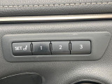 【メモリー機能付きパワーシート】ドライバーごとに設定したシート位置を記憶して、ボタン一つで切り替えできる便利な機能!運転する方が複数名いらっしゃるご家庭におすすめです♪
