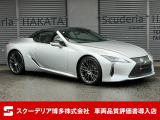 R3 LEXUS LC500 コンバーチブル ボディカラー:ソニックシルバー 【オプション】TRDエアロダイナミクスミラーカバー・TRD21インチ鍛造アルミホイール・寒冷地仕様・ドライブレコーダー・禁煙車
