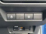 安全装備等 操作スイッチ