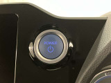 プッシュスタート式のエンジンスタートです。