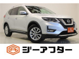 新潟市で550台以上!大きな中古車店です。ワンプライスで安心価格、交渉いりません♪販売・買取・整備も全部お任せください!