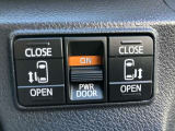 運転席にて電動スライドドアの開閉操作が出来ます!便利な機能です!