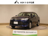 お問い合わせはお気軽に☆スタッフ一同、お待ちしております!