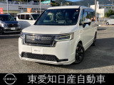お気軽にお電話下さいね!保証も充実!あなたの愛車をサポートします!
