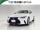 レクサス IS