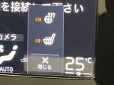 【シートヒーター】寒い日に重宝するシートヒーター!エアコンより早く温まってくれるので寒がりの人も安心ですね。エアコンの温風は乾燥するから苦手、という方にもをおすすめです。