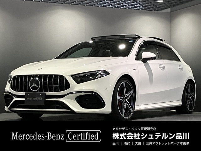 Aクラス AMG A45 S 4マチックプラス 4WD MP202501