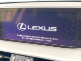 【12.3インチワイドナビ】高級感とインパクトのある大型ワイドナビを装備。各種オーディオ操作はもちろん、横長ワイド画面でのマップ2分割表示など、利便性も高いナビです♪