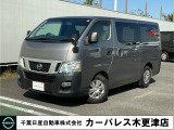 誠に勝手ながら当店ではご来店頂き現車確認を頂きましての商談とさせて頂きます。何卒ご理解の程宜しくお願いします。