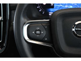詳細お問い合わせは、VOLVO CAR 姫路まで。079-292-5481