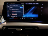 H23〜R7年度(≪15年連続≫BMW中古車販売台数全国1位の揺ぎ無い『実績』と『安心』をご体感下さいませ☆お問い合わせはBPS六甲アイランド店♪0078-6002-404284)まで☆