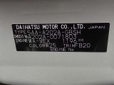 ご覧いただきありがとうございました。 ライズZはいかがでしたか? 次ページからは、トヨタ認定中古車等の説明画像をご用意しております。ぜひご覧ください。