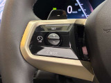 アクティブクルーズコントロールは前車追従式のクルーズコントロールです。渋滞時にも便利です。