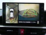 パノラミックビューモニター付きです。車両を上から見たような映像をディスプレイオーディオ画面に表示。運転席からの目視だけでは見にくい、車両周辺の状況をリアルタイムでしっかり確認できます。